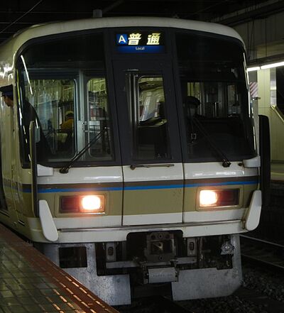 JR西日本221系電車