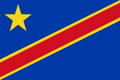 コンゴ民主共和国国旗(1966-1971).png