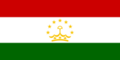 タジキスタン国旗.png
