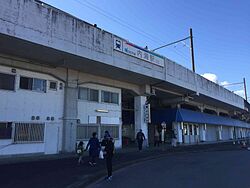 UTSUMI STATION.JPG