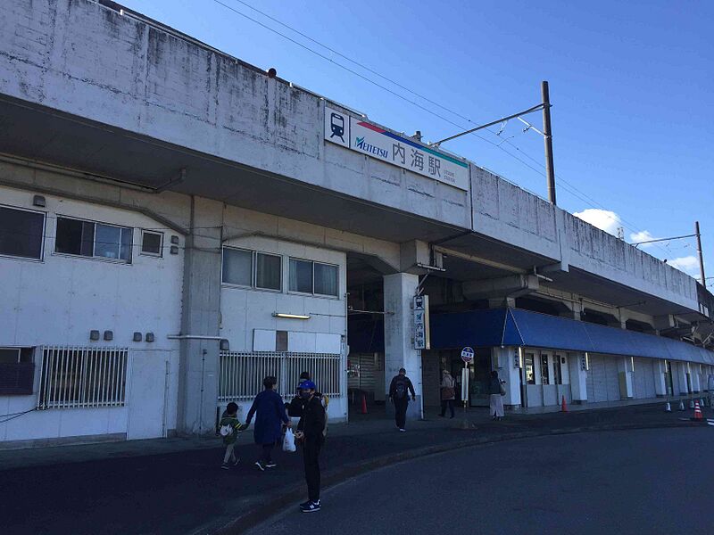 ファイル:UTSUMI STATION.JPG