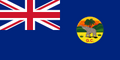 イギリス領ゴールドコーストの旗（1877-1957）