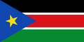 南スーダン国旗.png