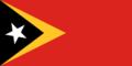 東ティモール国旗.png