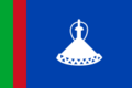 レソトの旗(1966-1987).png