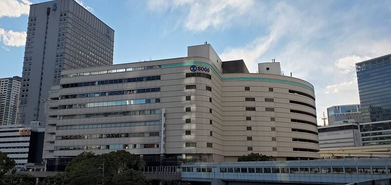 ファイル:Yokohama SOGO Building.jpg