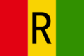 ルワンダの旗(1962-2001).png