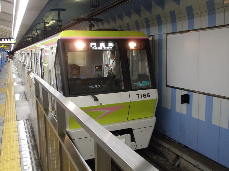 ファイル:大阪メトロ70系-1.JPG
