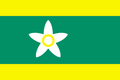 愛媛県旗.png