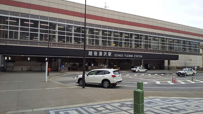 ファイル:Echigoyuzawa-station.jpg