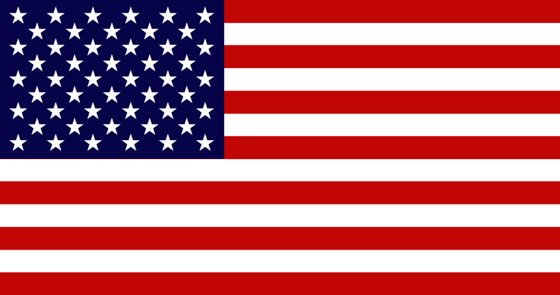 ファイル:アメリカ合衆国の旗.png