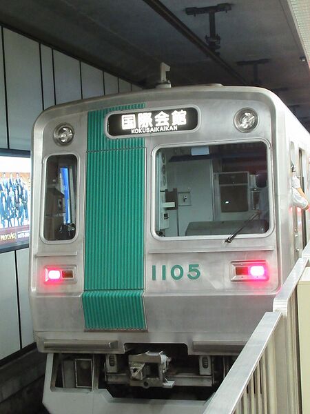 ファイル:Kyoto subway karasuma line 1105.jpg