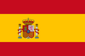 スペイン国旗.png