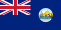 イギリス領時の旗（1889年 - 1958年）