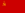 ソビエト連邦国旗.png