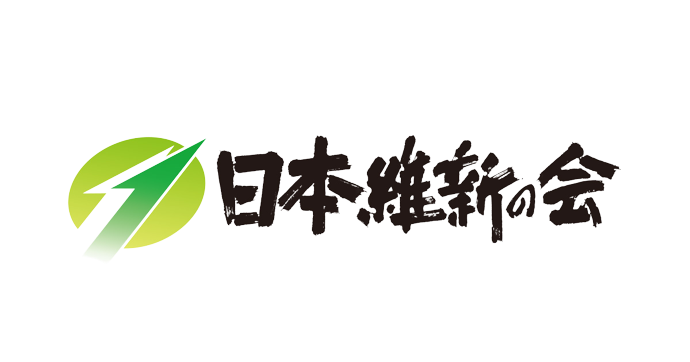 ファイル:Nippon Ishin no Kai logo.svg