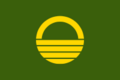 兵庫県芦屋市旗.png
