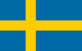 スウェーデン国旗.png