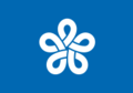 福岡県旗.png