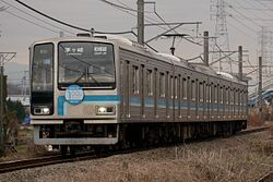 Sagami205-500-R1.jpg