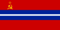 キルギス・ソビエト社会主義共和国国旗.png