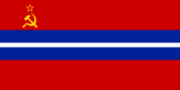 ザカフカース社会主義連邦ソビエト共和国の国旗