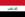 イラク国旗.png