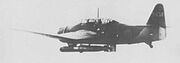 B7A-Ryusei torpedo.jpg