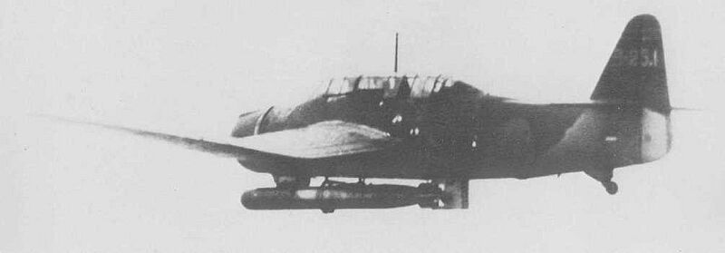 ファイル:B7A-Ryusei torpedo.jpg