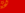 ザカフカース社会主義連邦ソビエト共和国国旗(1925-1936).png