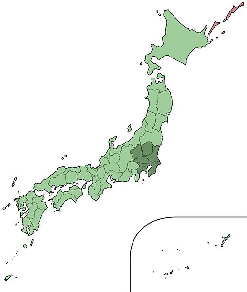 ファイル:関東地方の位置.jpeg