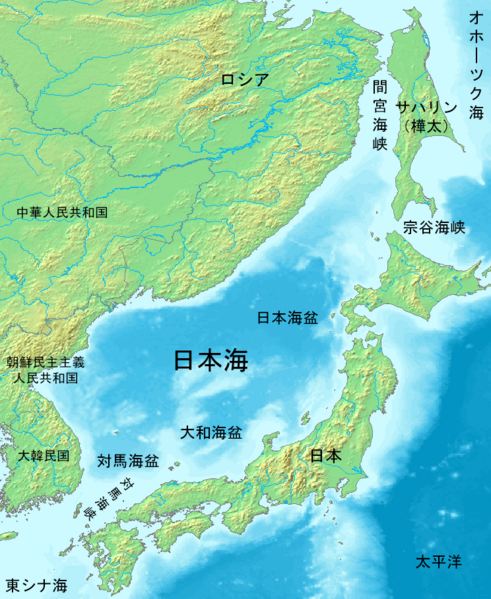 ファイル:Sea-of-Japan-Map-Japanese-日本海の地図.png