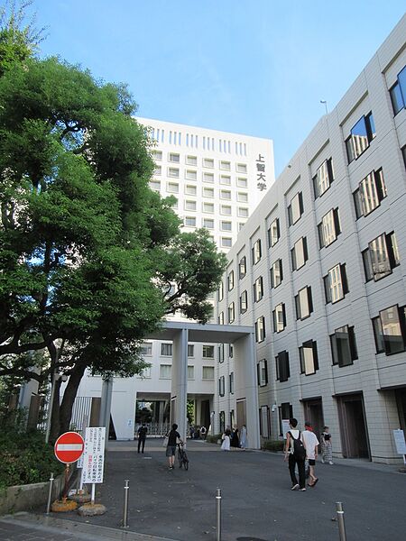 ファイル:Sophia Uni Yotsuya campus.jpg