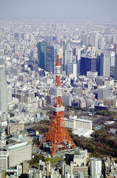 ファイル:東京タワー.jpeg