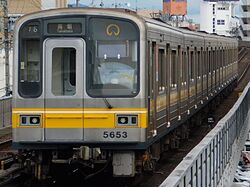 Nagoya city subway 5050series 5153.JPG
