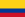 コロンビア国旗.png