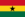 ガーナ国旗.png