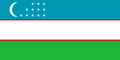 ウズベキスタン国旗.png