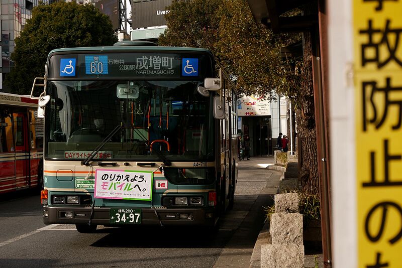 ファイル:Seibu-Bus-Kichi60.jpg