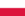 ポーランド国旗.png