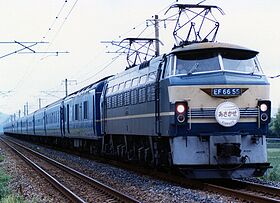 EF66 55 asakaze No.1.jpg