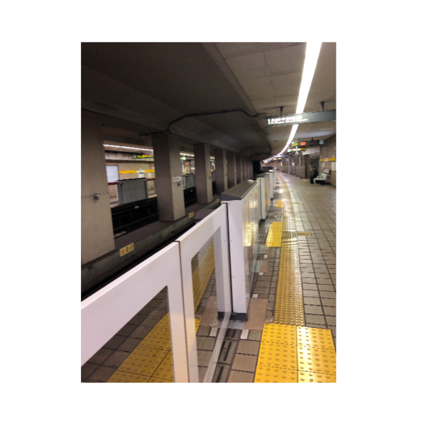 ファイル:名古屋市営地下鉄東山線本陣駅.png