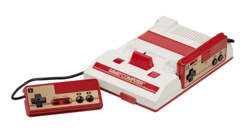 ファイル:Famicom Computer.png