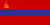アルメニア・ソビエト社会主義共和国