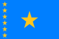 コンゴ民主共和国国旗(2003-2006).png