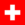スイス国旗.png