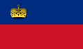 リヒテンシュタイン国旗.png