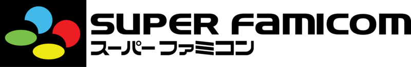 ファイル:Super Famicom logo.svg.png