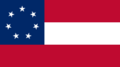 アメリカ連合国国旗(1861).png