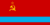 カザフ・ソビエト社会主義共和国